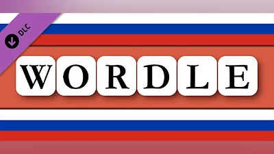 Wordle на Русском