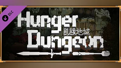 Hunger Dungeon Deluxe Edition + Sound Track
