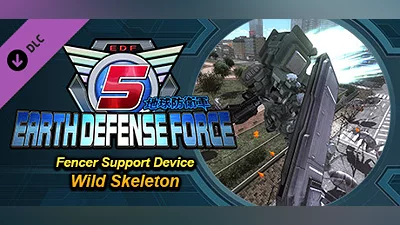 EARTH DEFENSE FORCE 5 - Fencer Support Device: Wild Skeleton