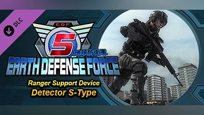 EARTH DEFENSE FORCE 5 - Ranger Support Device: Detector S-Type