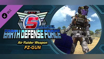 EARTH DEFENSE FORCE 5 - Air Raider Weapon: FZ-GUN