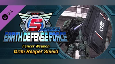 EARTH DEFENSE FORCE 5 - Fencer Weapon: Grim Reaper Shield