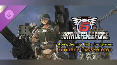EARTH DEFENSE FORCE 6 - Strengthening Parts for Fencer: Gunner's Exoskeleton