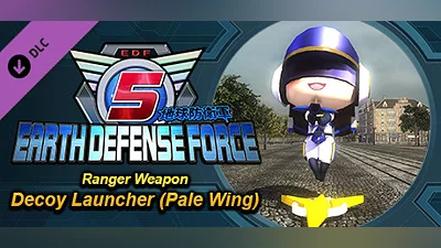 EARTH DEFENSE FORCE 5 - Ranger Weapon: Decoy Launcher (Pale Wing)