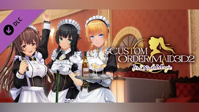 CUSTOM ORDER MAID 3D2 The Extreme Sadist queen who arouses the hearts of masochists