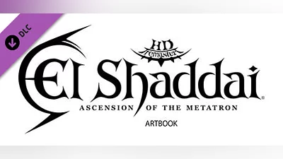 El Shaddai ASCENSION OF THE METATRON Artbook