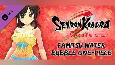 SENRAN KAGURA Burst Re:Newal - Famitsu Water Bubble One-Piece
