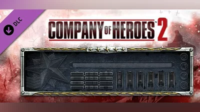 COH 2 - Faceplate: Twisted Gold