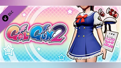 Gal*Gun 2 - "Fighting Spirit Academy" Uniform