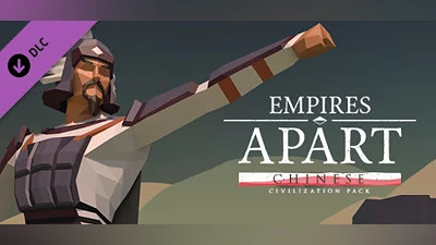 Empires Apart - Chinese Civilization Pack