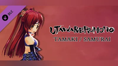 Utawarerumono - Tamaki Samurai Ver.
