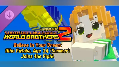 EARTH DEFENSE FORCE: WORLD BROTHERS 2 - Believe in Your Dream: Riho Futaba, Age 14 (Summer) Joins the Fight