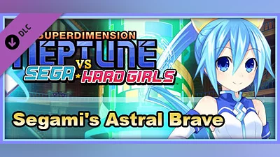 Superdimension Neptune VS Sega Hard Girls - Segami's Astral Brave