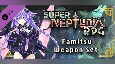 Super Neptunia RPG Famitsu Weapon Set