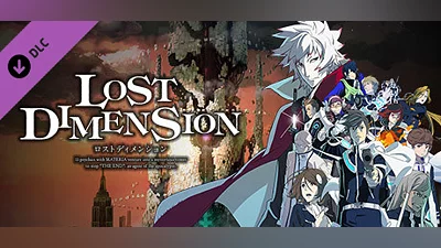 Lost Dimension: Forced Vote Bundle