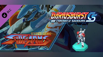 DARIUSBURST Chronicle Saviours - Side Arms Hyper Dyne