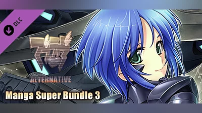 Muv-Luv Alternative Manga Super Bundle 3