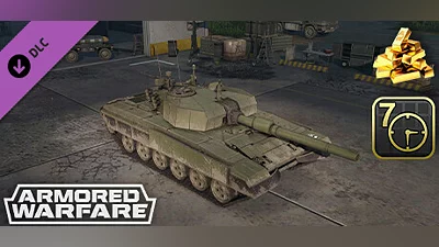 Armored Warfare - M-95 Degman