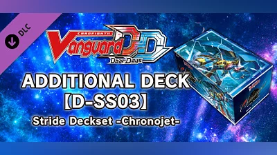 Cardfight!! Vanguard DD: Additional Card Set Vol.4 [D-SS03]: Stride Deckset -Chronojet-