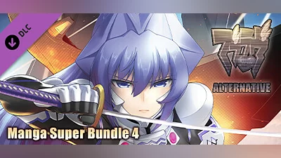 Muv-Luv Alternative Manga Super Bundle 4