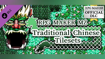 RPG Maker MZ - Traditional Chinese Tilesets