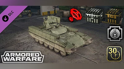 Armored Warfare - BMPT General’s Pack