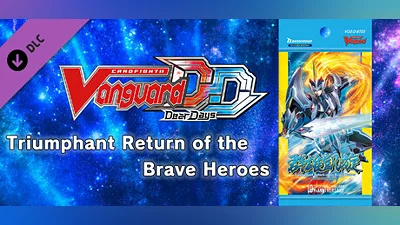 Cardfight!! Vanguard DD: Rare Card Set 05 [D-BT05]: Triumphant Return of the Brave Heroes