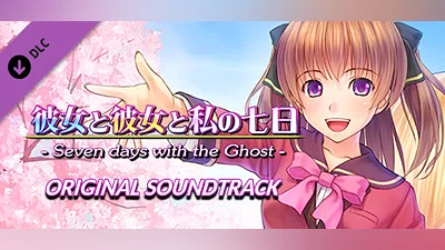 Seven days with the Ghost - Original Soundtrack