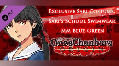 OneeChanbara ORIGIN - Exclusive Saki Costume: Saki's School Swimwear: MM Blue-Green