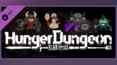 Hunger Dungeon - New Challenger Pack