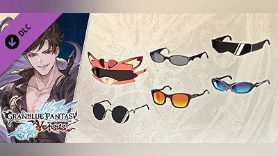 Granblue Fantasy: Versus - Weapon Skin Set (Belial)