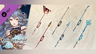 Granblue Fantasy: Versus - Weapon Skin Set (Ferry)