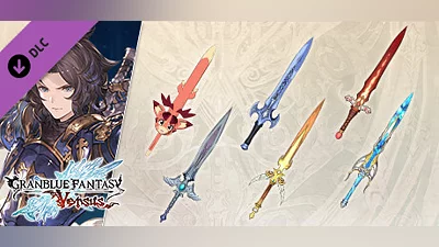 Granblue Fantasy: Versus - Weapon Skin Set (Lancelot)