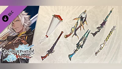 Granblue Fantasy: Versus - Weapon Skin Set (Eustace)