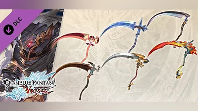 Granblue Fantasy: Versus - Weapon Skin Set (Vaseraga)