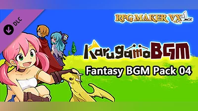 RPG Maker VX Ace - Karugamo Fantasy BGM Pack 04