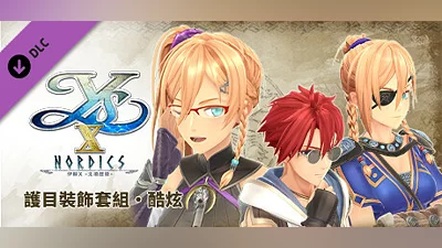 Ys X: Nordics - Eyewear Set: Cool