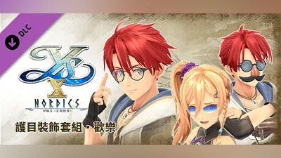 Ys X: Nordics - Eyewear Set: Fun