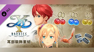 Ys X: Nordics - Ear Accessory Set