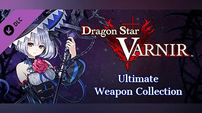 Dragon Star Varnir Ultimate Weapon Collection