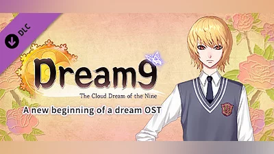 The Cloud Dream of the Nine - A new beginning of a dream OST