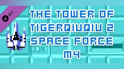 The Tower Of TigerQiuQiu 2 Space Force M4