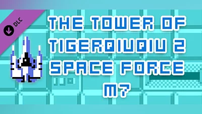 The Tower Of TigerQiuQiu 2 Space Force M7