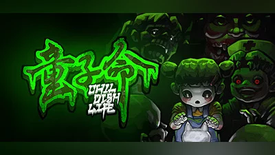 Childish Life Prologue