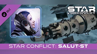Star Conflict - Salut-ST