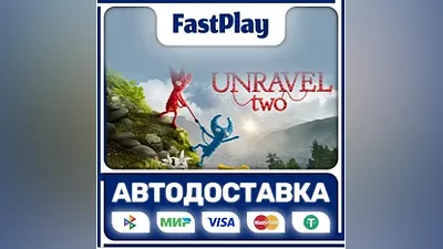 Unravel Two STEAM GIFT АВТО
