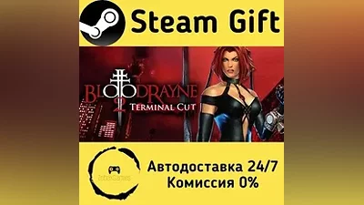 BloodRayne 2: Terminal Cut Steam Gift РФ/КЗ/др.