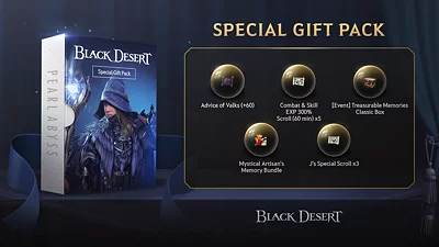 Black Desert Special Gift Bundle (Xbox) [Global] [Standard]