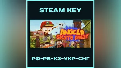 Angelo Skate Away - Steam Ключ - РФ-КЗ-UA-СНГ