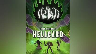 HELLCARD (Россия, Украина и СНГ)